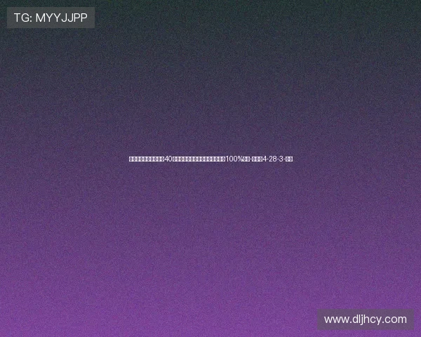 能踢世界杯！罗马诺：40岁魔笛颧骨骨折，将为世界杯做好100%准备-直播吧4-28-3-副本