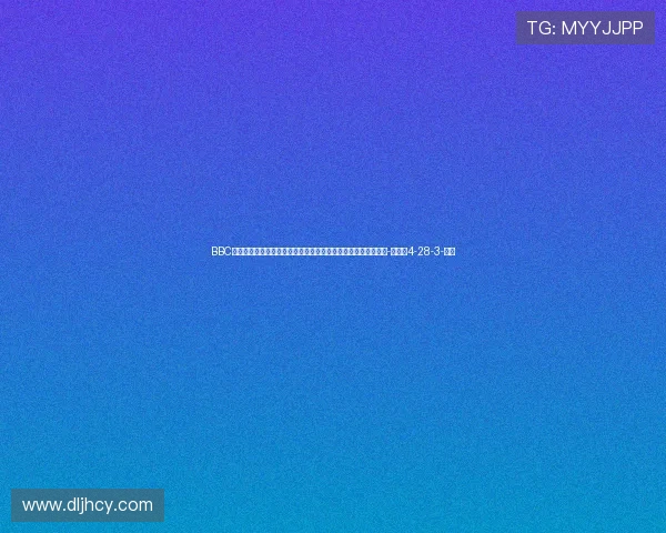 BBC：切尔西和斯特拉斯堡下赛季可能都要踢欧联，欧足联面临抉择-直播吧4-28-3-副本