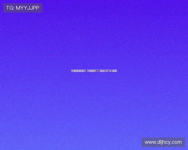 K联赛：金泉尚武0-3不敌江原FC 金大元2射1传-直播吧